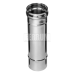  Труба Ferrum 0,25м (430/0,8 мм) d=110