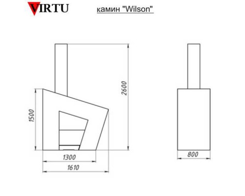 Камин Virtu Style Wilson (Вилсон) без стекла