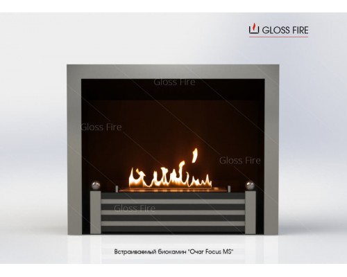 Встраиваемый биокамин Gloss Fire Очаг Focus MS-арт.005