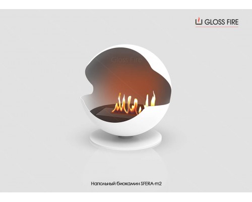 Напольный биокамин Gloss Fire Sfera-m2-360