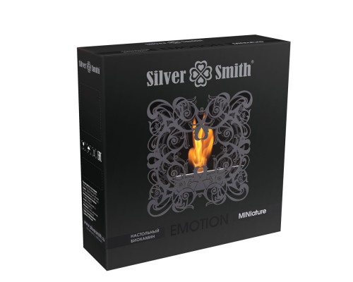 Настольный биокамин Silver Smith Emotion Miniature