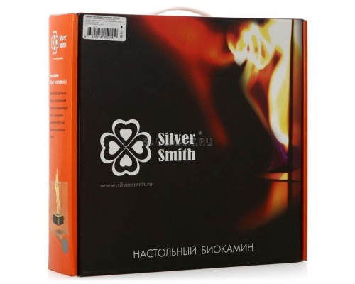 Настольный биокамин Silver Smith Nano 3 Premium White