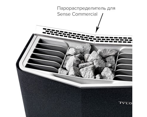Электрическая печь для бани Tylo Sense Commercial 10 кВт без пульта (приобретается отдельно)